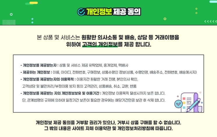 동축 케이블 10m 음성케이블 TV연결케이블 AV케이블 동축케이블 오디오케이블